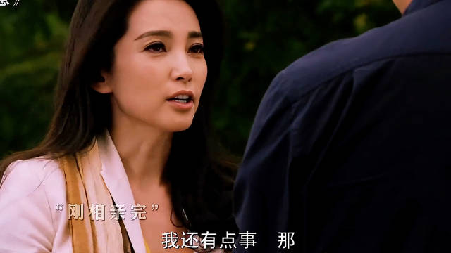 男人可以装穷，但不能真穷！