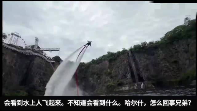 这家酒店也太会玩了！…