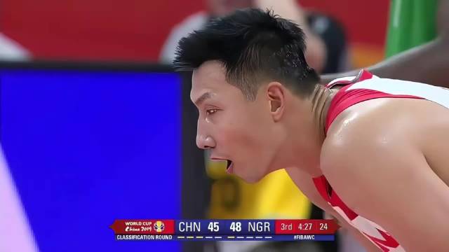 看看国家队的老大哥怎么打球的！