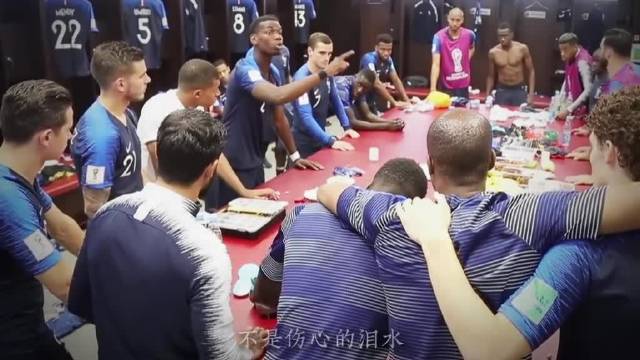 能克制西班牙的只有博格巴，法国三中场走向消亡