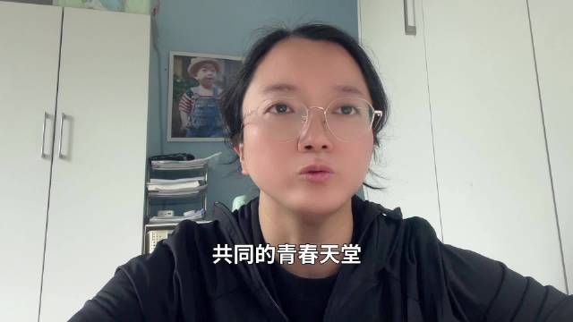 天堂电影院，写尽所有逝去与温柔珍藏