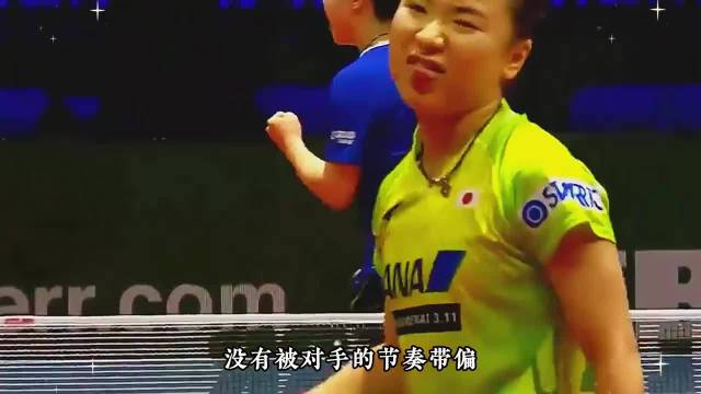 窒息的第二局！伊藤美诚疯狂反扑，比分一度十分焦灼…