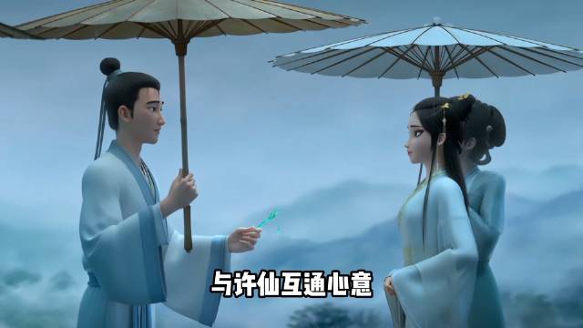 当年许仙选择了一个观众都没猜出来的打法，许仙真爷们，法海你假糍粑