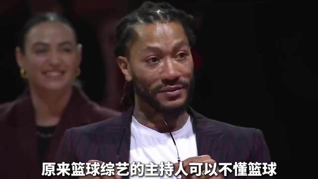 多少人因为球风爱上罗斯，最后因为人品，选择一辈子粉他！