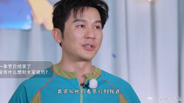 李晨看到观众留言便利贴哭的眼眶都红了，白鹿暖心安慰太体贴