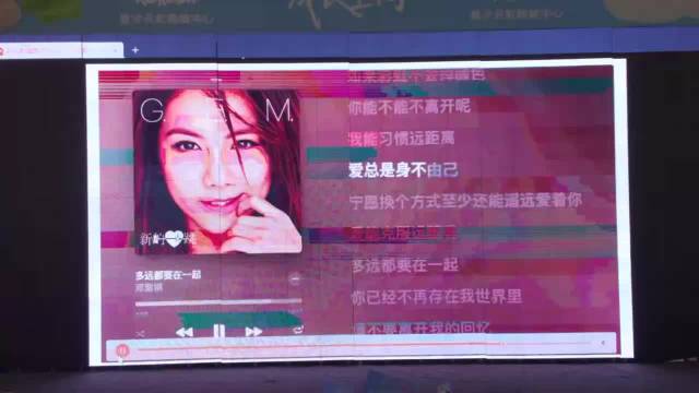 iCAR代言人赵今麦生日广告登商圈大屏