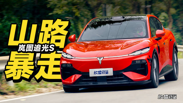 抽奖