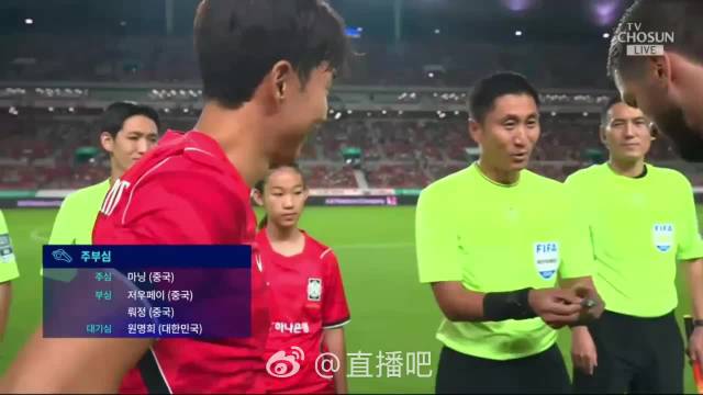 主场完败！足球友谊赛，韩国队主场1比4不敌乌拉圭…