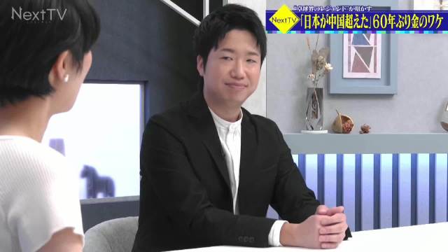 水谷隼直言国乒强点太集中，王楚钦失守全队节奏被牵制