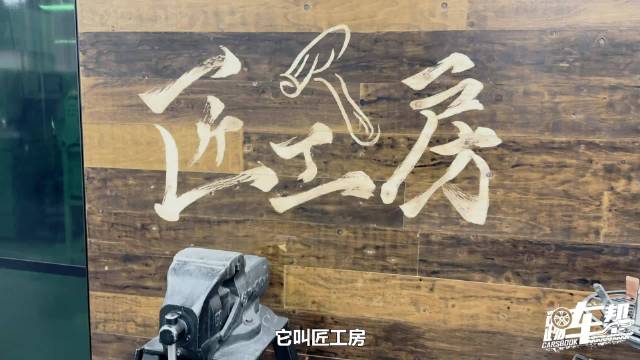 叹为观止的工匠精神！…