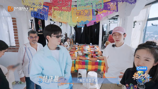 传递寻梦环游记的理念