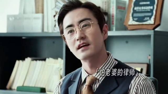 做公关的就是厉害，只用300块钱就成功把对方律师挖走了