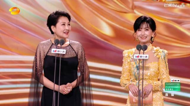 赵雅芝完全金鹰女神来着