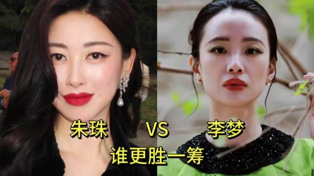 朱珠李梦蜜语纪同框飙戏，两种女性荧幕力量碰撞
