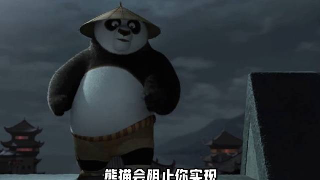 阿宝慷慨宣战沈王爷，距离太远成无声哑剧