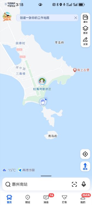 夏令营海边玩水哪里预约方便又凉快？汕尾红海湾3大维度实测+FAQ