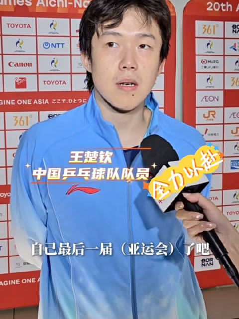 运动员领奖后摘银牌，不过是一时情绪的本能反应，换谁都能理解…