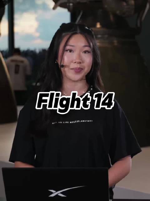 SpaceX星舰14飞的主播妹子，像不像新白李碧莲？