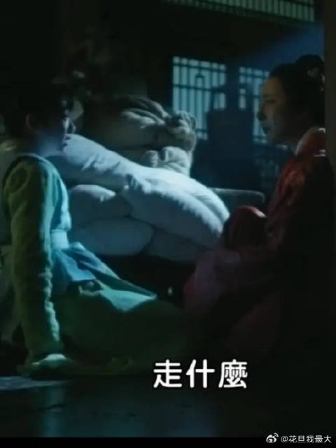 好狠心的朱曼娘