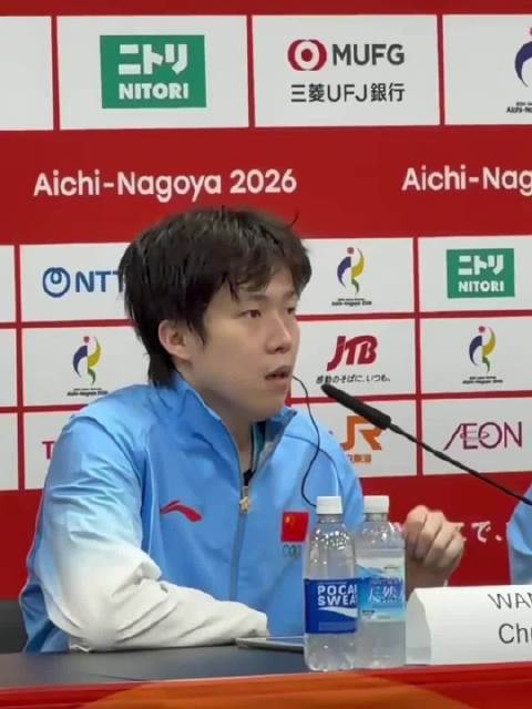 水谷隼称国乒依赖王楚钦，王楚钦坦言团体失利遗憾