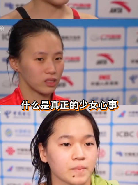真正的少女心事从不是暧昧拉扯