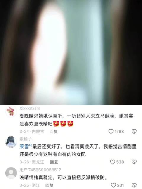 以前电视剧女主和女二都是势均力敌的美貌啊