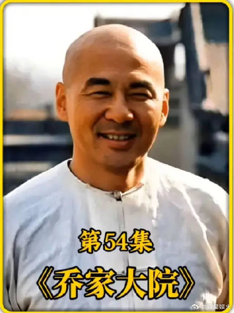 首富老丈人豪横救女婿