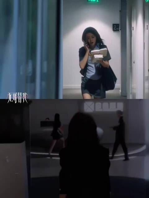 赵今麦新剧演我识图搜价格，微表情真实