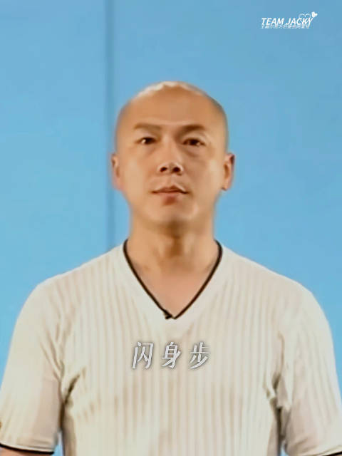 王嘉尔 独嘉安利小铺