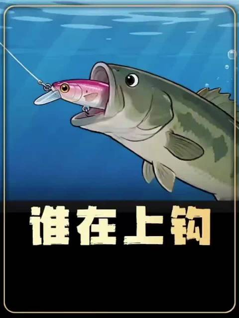 这点事你知道吗？