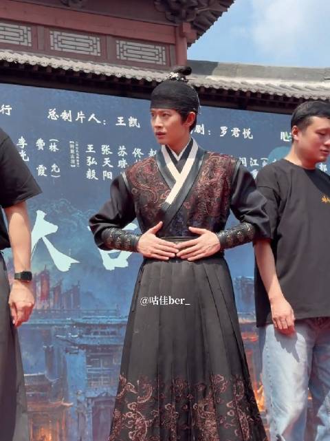 任嘉伦新剧角色张有财假身份混入锦衣卫