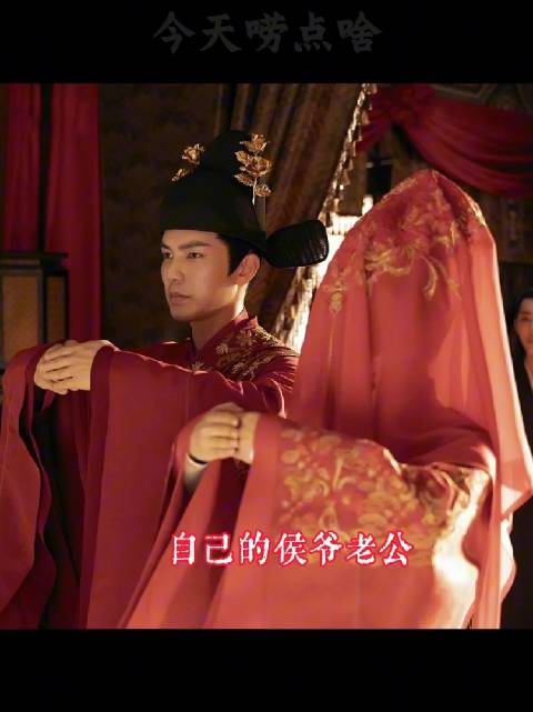 内娱那些二婚男主 国产剧是有什么KPI吗？