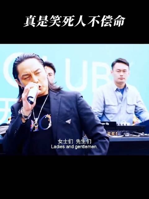 挺好看的，就是结尾有点凄惨让人有点接受不了