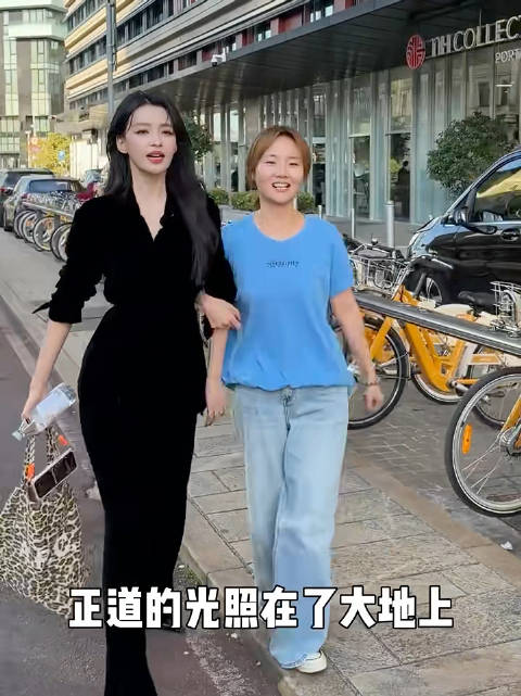 孙怡大长腿盘亮条顺，人美还搞笑