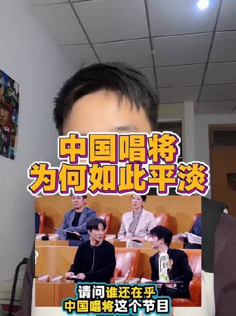 华语乐坛的实力派歌手，为何显得波澜不惊？