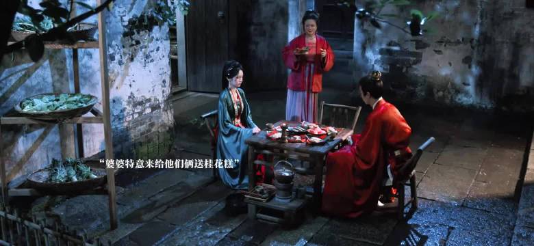 两人成婚之后 还有点小害羞！ 一瓯春｜周也X许凯