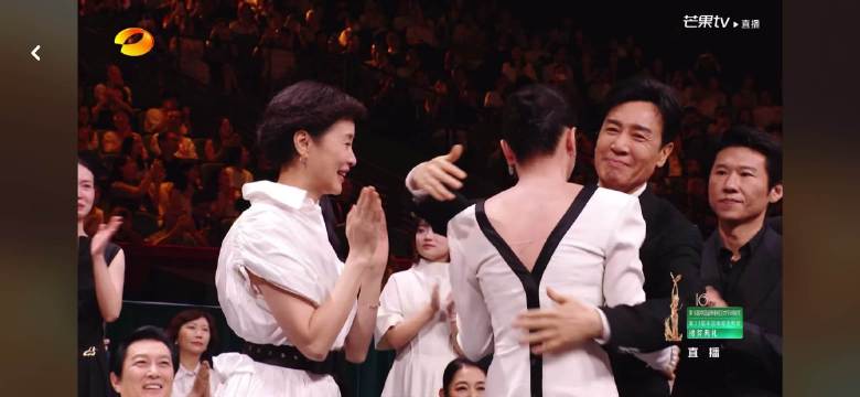 最佳女主角宋佳 演员奖都给壹心娱乐了 这是搞承包吗