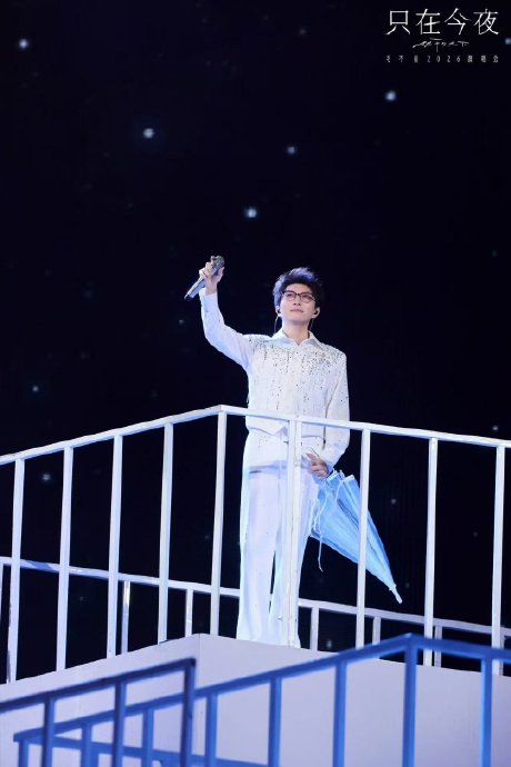 毛不易演唱马伊琍新剧OST，嗓音重现90年代东北雪景