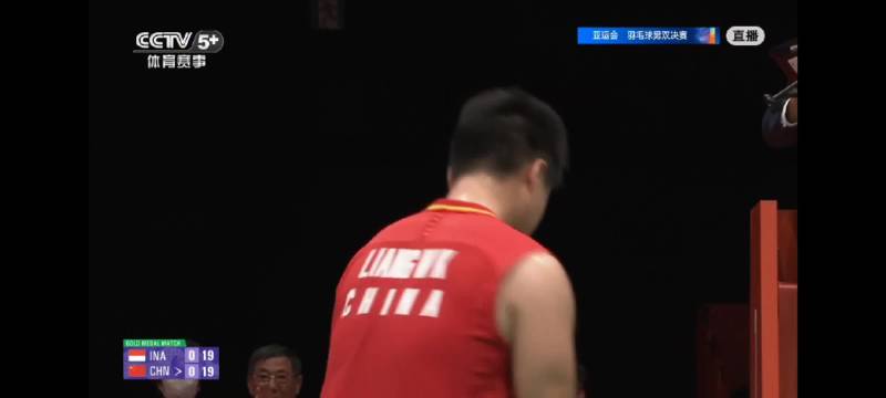 决胜时刻！首局比赛悬念拉满！…