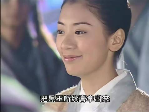 张无忌意外坦白，师父张三丰亲授太极拳的玄妙之招武侠倚天屠龙记