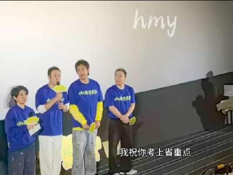单凭你这句话，我就势必要考进省重点！