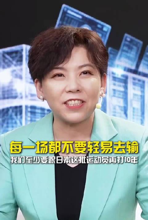 邓亚萍称国乒女队需重点研究张本美和，至少再打十年