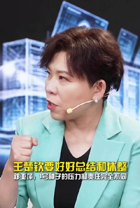 输赢只是一场比赛的结果…
