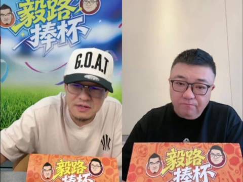 有如此高等的思维，中国足球小将正是这种思维的投影…