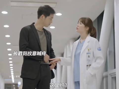 柳大尉：追女朋友时耍点“小心机”怎么啦？ 太阳的后裔｜韩剧