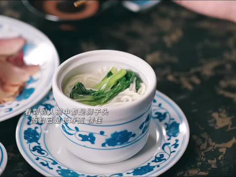 李现李一桐民国悬疑剧热度破6500，登顶猫眼日榜
