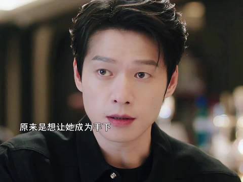 流言四起众人观望，叶信之当众为徐迟澄清…