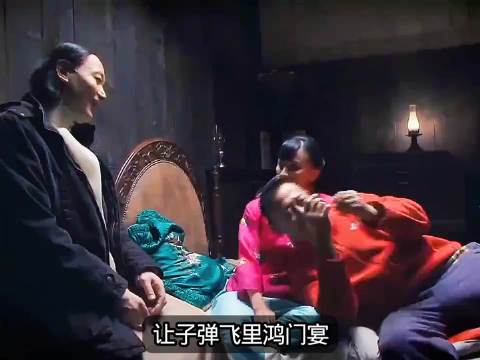 鸿门宴那场戏，原来是这样拍出来的！让子弹飞花絮、让子弹飞姜文