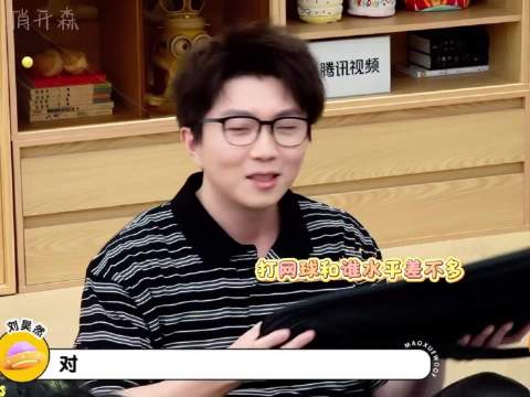 李雪琴疑惑蒋奇明网球胜刘昊然，毛不易称勿轻视