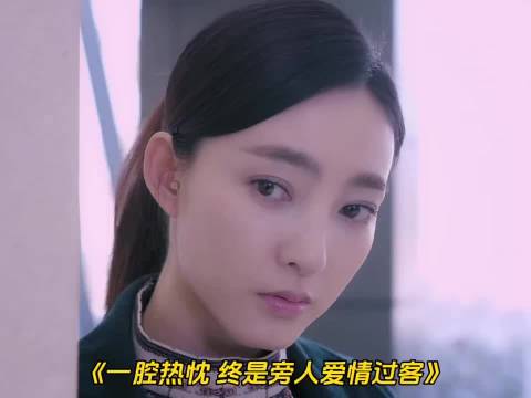 句句不提爱，却又满满都是爱，漂洋过海来看你 朱亚文王丽坤